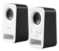 Logitech Z150 Beyaz 2.0 Hoparlör 980-000815