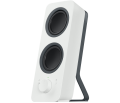 Logitech Z207 Beyaz Bluetooth 2.0 Hoparlör 980-001292