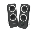 Logitech Z200 2.0 Hoparlör - Siyah 980-000810