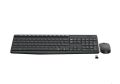 Logitech MK235 Multimedya Q Klavye Mouse Set