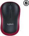 Logitech M185 Kırmızı Kablosuz Mouse 910-002237
