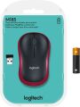 Logitech M185 Kırmızı Kablosuz Mouse 910-002237