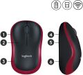 Logitech M185 Kırmızı Kablosuz Mouse 910-002237