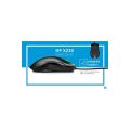 HP X220 8DX48AA Backlit Gaming Mouse