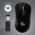 Logitech G703 Lightspeed Kablosuz Oyuncu Mouse