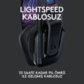 Logitech G535 Lıghtspeed Kablosuz Mikrofonlu Oyuncu Kulaklığı - Siyah