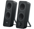 Logitech Z207 Siyah Bluetooth 2.0 Hoparlör 980-001295