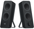 Logitech Z207 Siyah Bluetooth 2.0 Hoparlör 980-001295