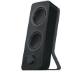 Logitech Z207 Siyah Bluetooth 2.0 Hoparlör 980-001295