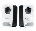 Logitech Z150 Beyaz 2.0 Hoparlör 980-000815