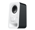 Logitech Z150 Beyaz 2.0 Hoparlör 980-000815