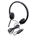 Logitech H340 Mikrofonlu Kulak Üstü Kulaklık 981-000475