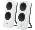 Logitech Z207 Beyaz Bluetooth 2.0 Hoparlör 980-001292
