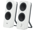 Logitech Z207 Beyaz Bluetooth 2.0 Hoparlör 980-001292