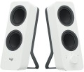 Logitech Z207 Beyaz Bluetooth 2.0 Hoparlör 980-001292