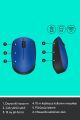 Logitech M171 Kablosuz Optik Mouse - Mavi