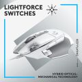 Logitech G502 X Kablolu Hero 25K Sensörlü Rgb Aydınlatmalı Oyuncu Mouse - Beyaz