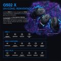 Logitech G G502 X Lightspeed Kablosuz Hero 25K Sensörlü Rgb Aydınlatmalı Oyuncu Mouse - Siyah