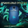 Logitech G Pro LoL Serisi Lightspeed Hero 25K Sensörlü Kablosuz Oyuncu Mouse