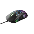 Trust 23758 GXT 960 Graphin Kablolu RGB Ultra Hafif Optik Oyuncu Mouse