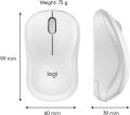 Logitech M221 Silent (Sessiz) Kablosuz Mouse Beyaz 910-006511