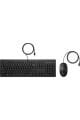 HP 225 286J4AA USB Kablolu Türkçe Klavye ve Mouse Seti - Siyah