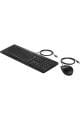 HP 225 286J4AA USB Kablolu Türkçe Klavye ve Mouse Seti - Siyah