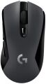 Logitech G603 Lightspeed Kablosuz Oyuncu Mouse
