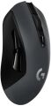 Logitech G603 Lightspeed Kablosuz Oyuncu Mouse