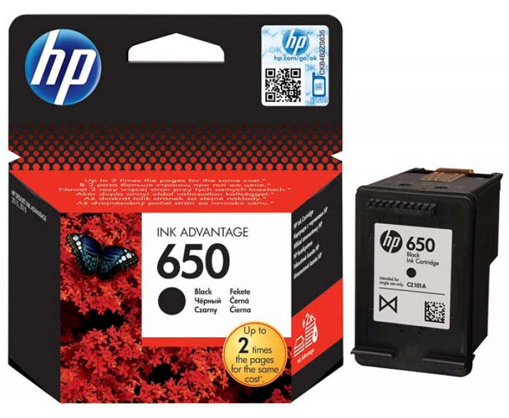 HP 650 Siyah Mürekkep Kartuş (CZ101AE)