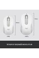 Logitech Signature M650 Küçük ve Orta Boy Sağ El Için Sessiz Kablosuz Mouse - Beyaz