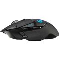Logitech G502 Lightspeed Kablosuz Oyuncu Mouse