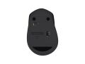 Logitech M330 Silent (Sessiz) Kablosuz Mouse Siyah 910-004909