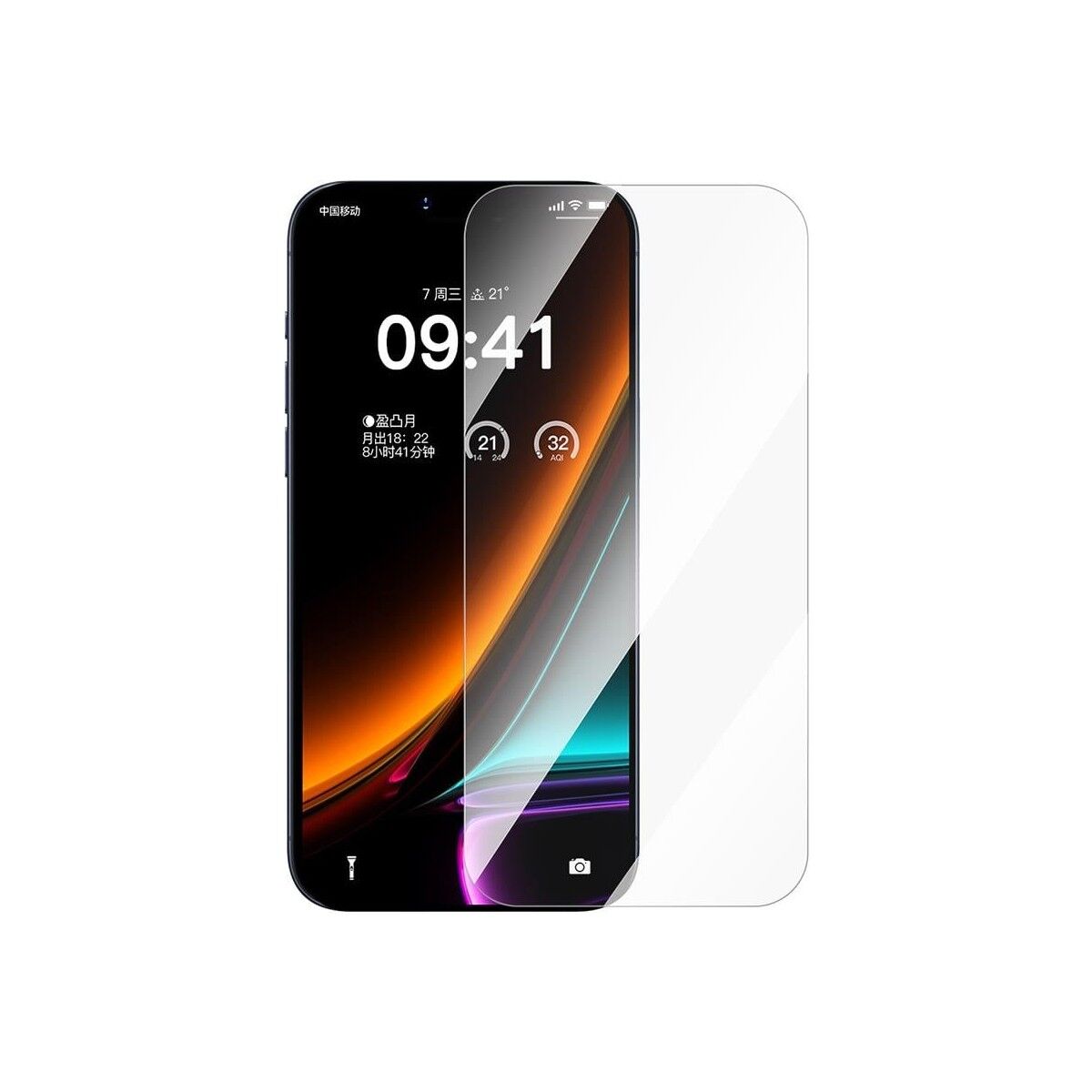 Baseus Hd Tempered Glass iPhone 16 Pro Superior Series HD Ekran Koruyucu