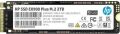 HP EX900 Plus 35M35AA 2 TB 3300/2800 MB/S 3D NAND PCIe NVMe M.2 SSD