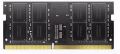 HP S1 DDR4 3200MHz SO-DIMM 16 GB RAM